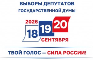 19_2